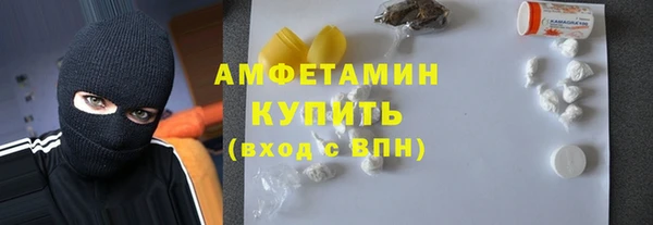 ПСИЛОЦИБИНОВЫЕ ГРИБЫ Струнино